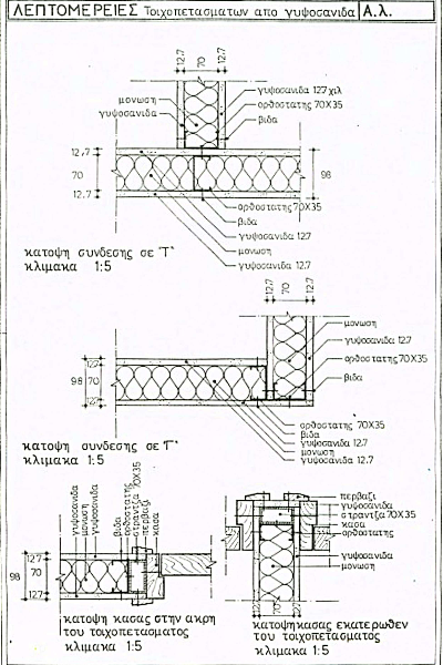 image-400x600 (3)